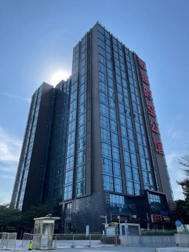 April Fair Duplex Apartment Guagnzhou South Railway Station Ao Yuan Yue Shi Dai Branch — отзывы гостей и цены