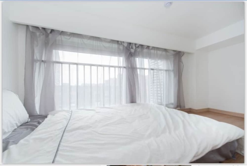 Ringko's Apartment Xinrong Road No.1 — отель в Шанхае, Китай