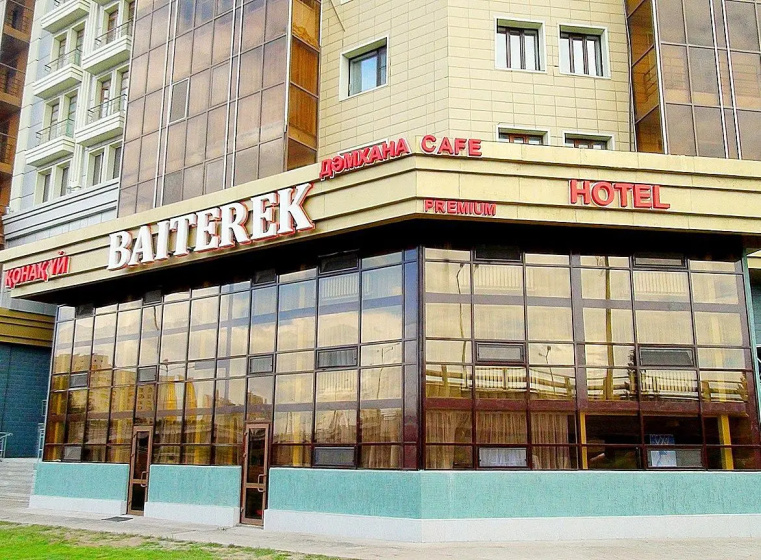 Baiterek Premium (Bajterek Premium) — комфортный отель в Астане