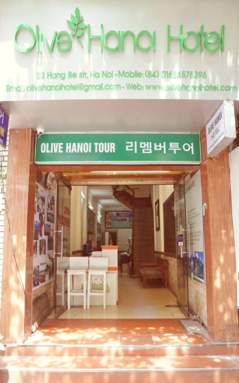 Olive Hanoi Hotel 2 — отель в Ханое, Вьетнам