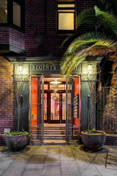 Regents Court Sydney 4 — отель в Сиднее, Австралия