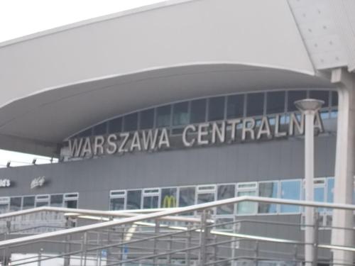 Apartament Centrum Twarda — отель с удобствами в Варшаве