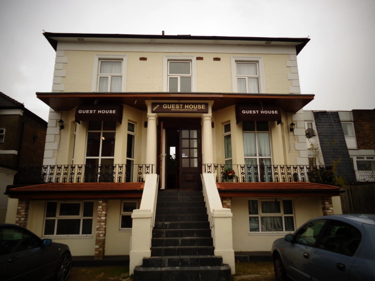 Aron Guest House — отель с удобным расположением в Лондоне