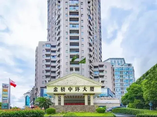Shanghai Siweite Apartment — комфортный отель в Шанхае