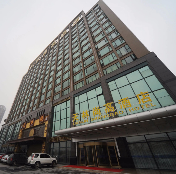 Hangzhou Tian Lin Shang Gao Hotel 4 — отель в Ханчжоу, Китай