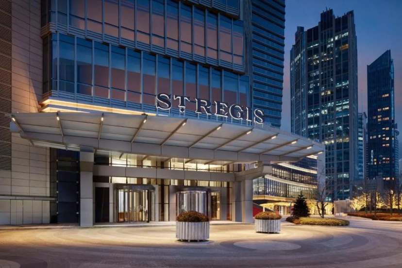Сравните цены на The St. Regis Qingdao в Циндао