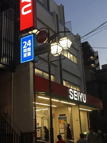 suzuki1 3 — отель в Токио, Япония