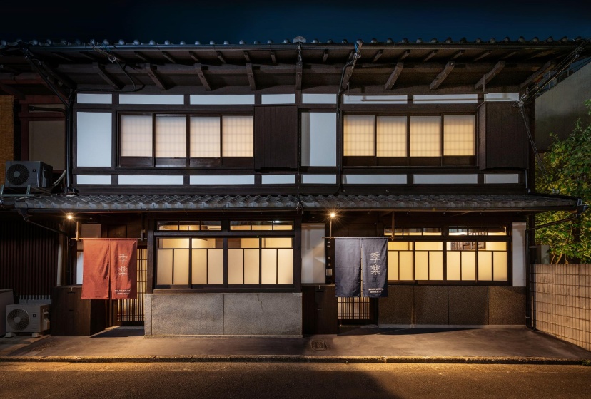 Цены на Kiraku Kyoto Zeniyacho в Киото