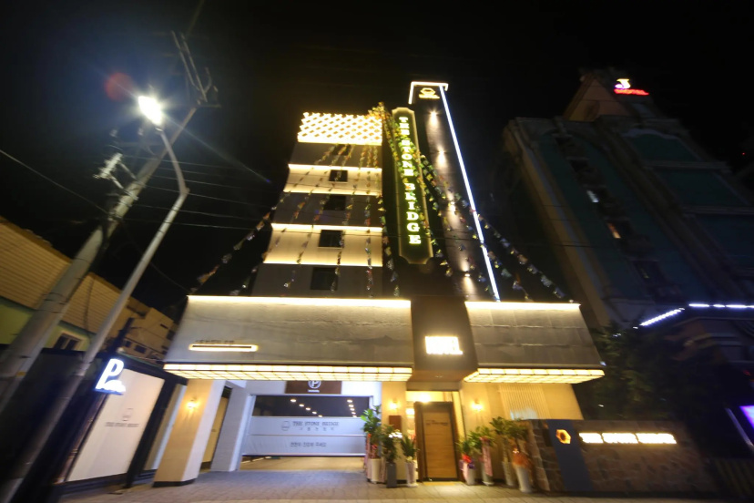 The Stone Bridge Hotel — отзывы гостей и цены