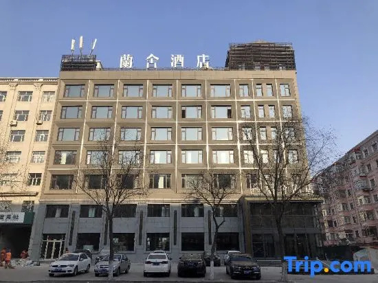 Lanshe Hotel - Hotel in هاربن - Photo 2