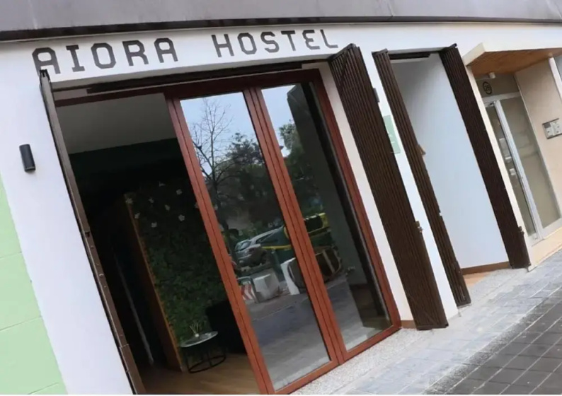 Aiora Hostel — отель с удобствами в Валенсии