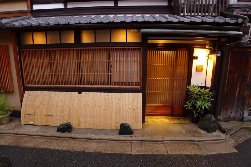 Цены на Gion Kyuraku в Киото