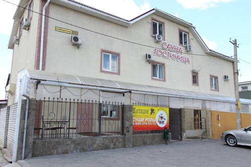 Hotel on Mendeleeva Street — отель с удобствами в Волгограде