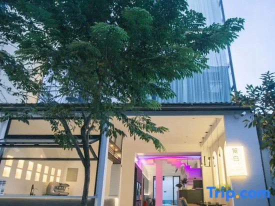 Sanya Liubai Villa Homestay — отель с удобным расположением в Санье