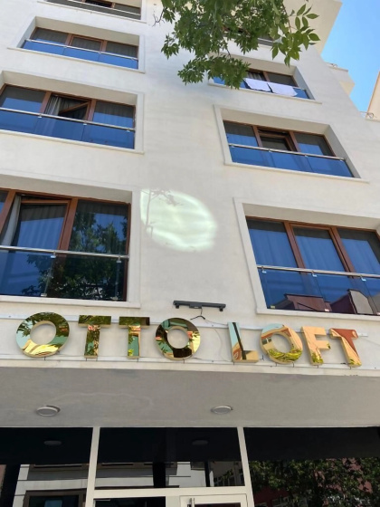 Otto Loft Premium Apartments — отель в Анкаре, Турция