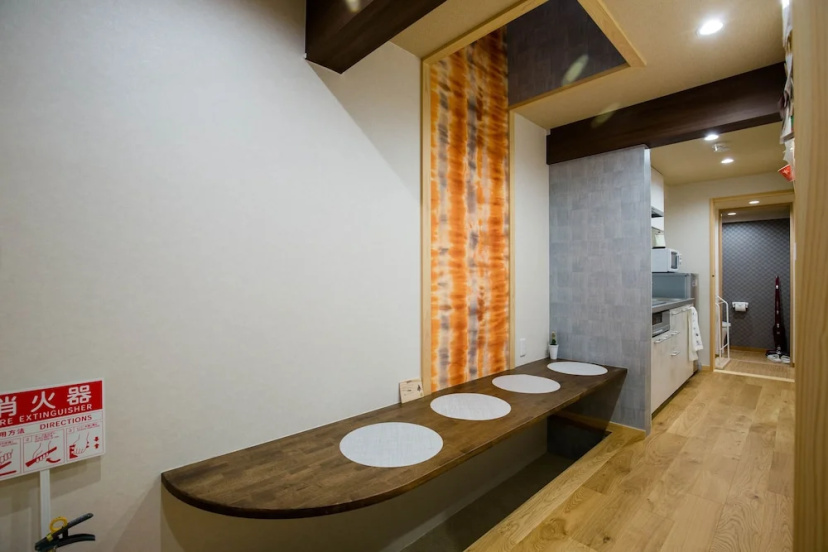 Kyoto House 3 — отель в Киото, Япония