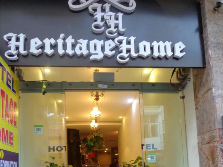 Hotel Heritage Home — забронировать отель в Дели