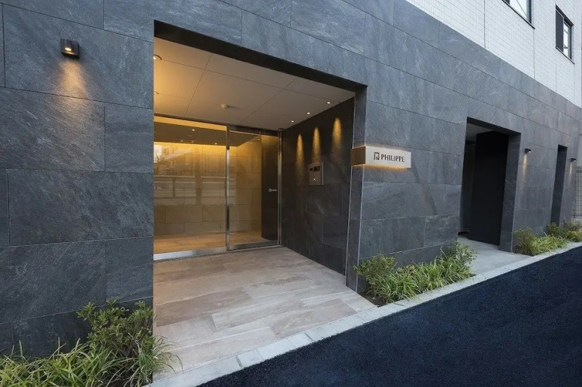 C9 Haneda Maison Philippe Omori 903 — отзывы гостей и цены