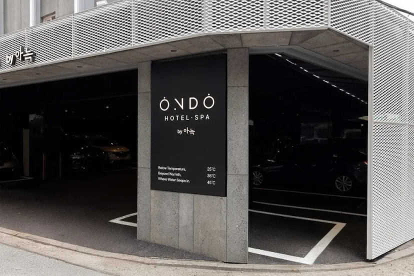 Ondo Hotel and Spa Seoul Jongro — комфортный отель в Сеул
