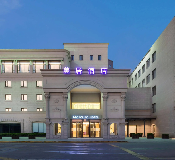 Mercure Hongqiao Airport — отель с удобствами в Шанхае