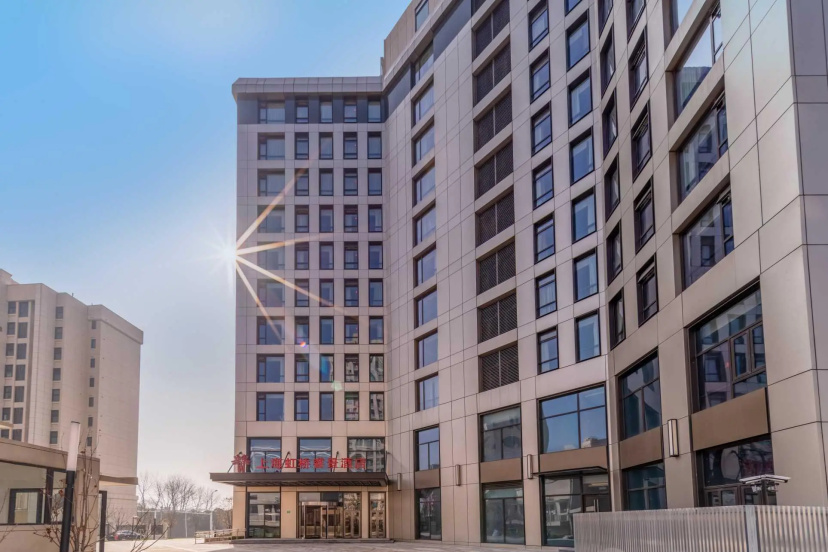 Сравните цены на Kew Green Hotel Hongqiao Shanghai в Шанхае