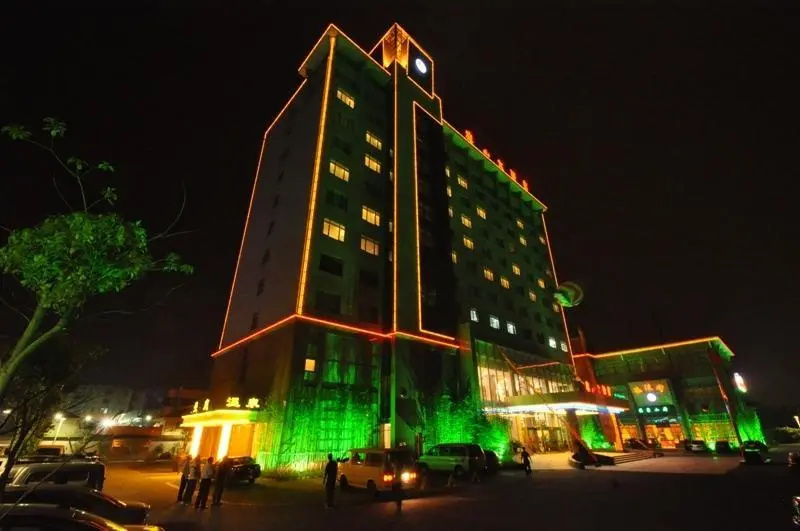 Shanghai Qi Shan Hotel — отель с удобствами в Шанхае