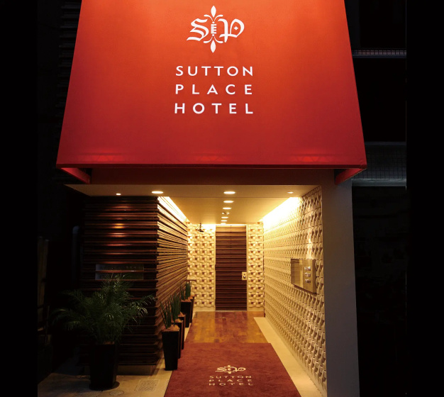 Ueno Sutton place Hotel — комфортный отель в Токио