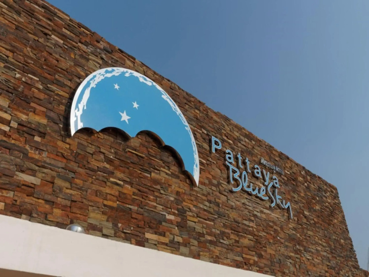Pattaya Blue Sky — комфортный отель в Паттайе
