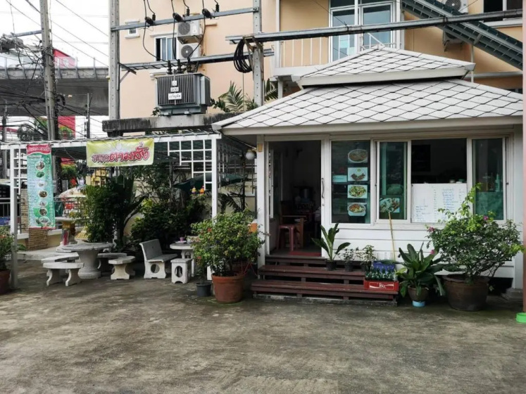 Thana Place Charunsanithwong — отель в Бангкоке, Таиланд
