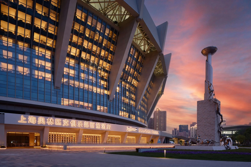 Radisson Blu Hotel, Shanghai Stadium — отель с удобствами в Шанхае
