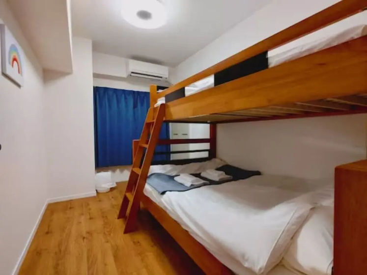 Pine Brook Apartments 306 — отель с удобствами в Осаке