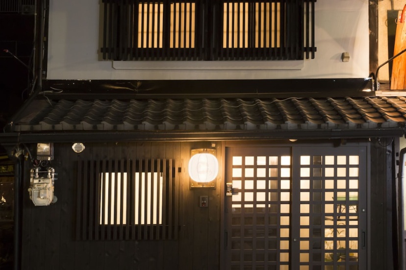 Kyomachiya Gion KANAU — отель с удобствами в Киото
