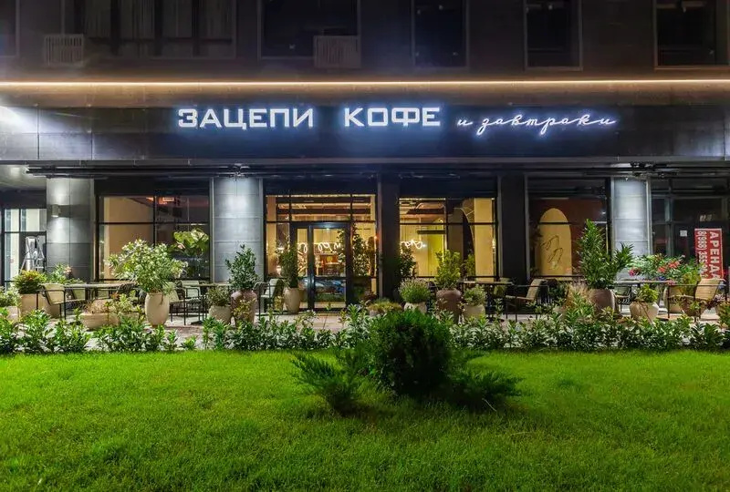 Департ Апарт на ул. Колхозная, д. 5/2 — комфортный отель в Краснодаре