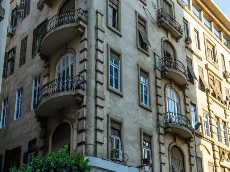 Сравните цены на Ga Plus в Каире