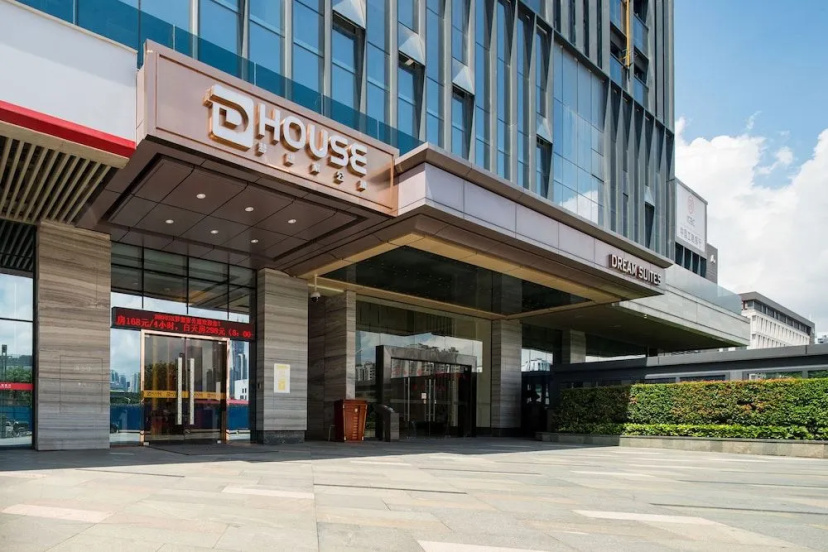 D House Apartment Shenzhen — отель с удобным расположением в Шэньчжэне