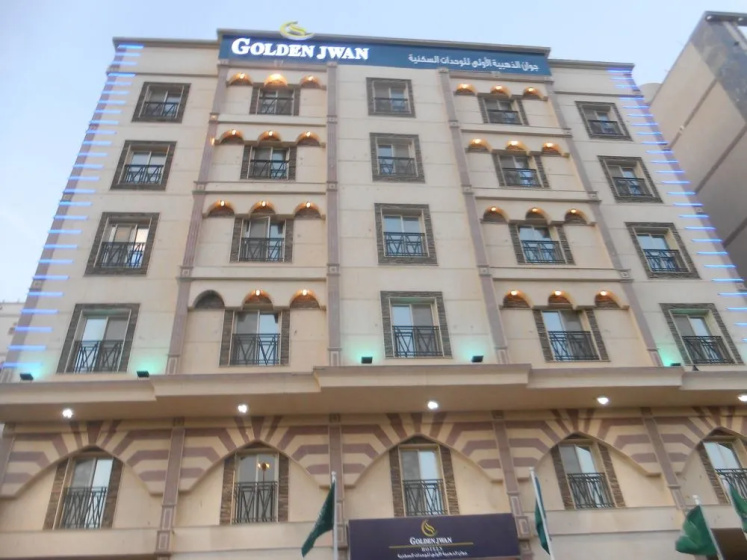 OYO 205 Golden Jwan Furnished Apartments 1 — отель с удобствами в Джидде