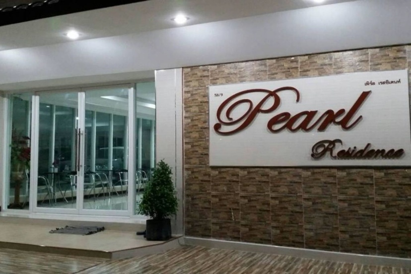 Pearl Residence Serviced Apartment — отель с удобным расположением в Бангкоке
