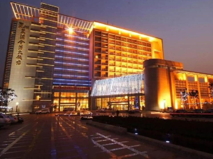 Qingdao Blue Horizon Hotel Huangdao — отель в Циндао для семейного отдыха
