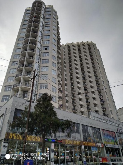 Apartament In Thy Center Batumi — отель в Батуми, Грузия