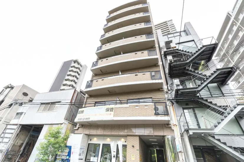 Precioso Umeda — отель с удобным расположением в Осаке