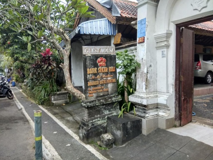 Batik Sekar Bali Guest House — отель с удобствами в Убуде