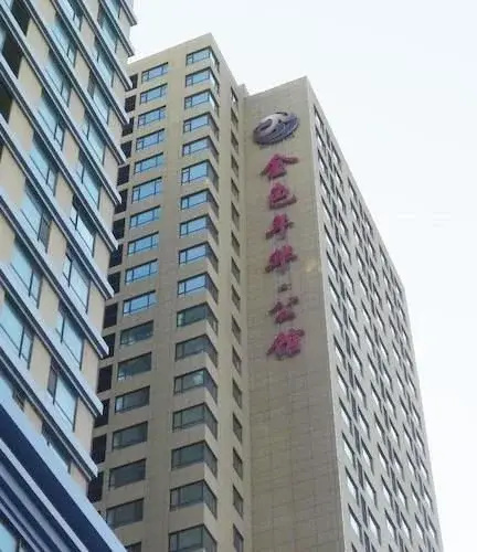 Dalian Shangpinzhijia Apartment — отзывы гостей и цены