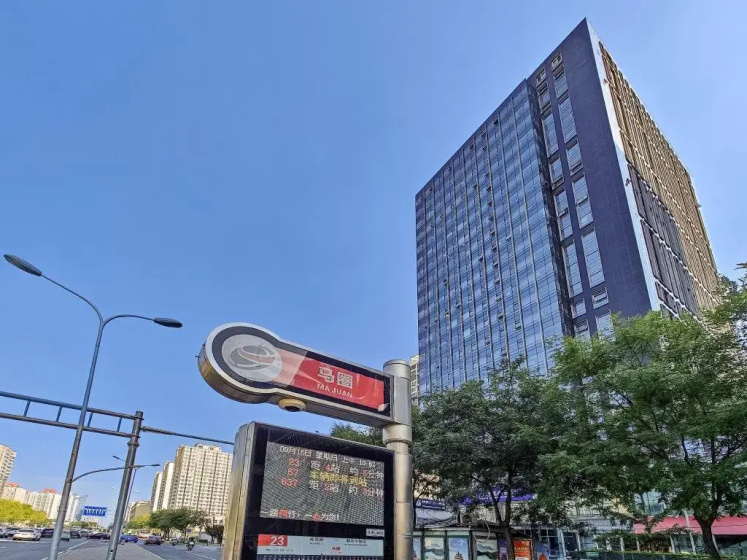 Manxin Beijing Guangqumen Hotel — забронировать отель в Пекине