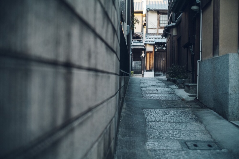 Nozomu House Kyoto — отель с удобствами в Киото
