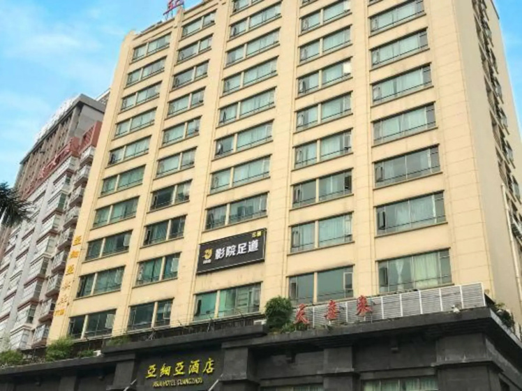 Guangzhou Asia Hotel 3 — отель в Гуанчжоу, Китай