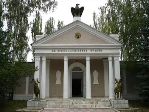 Guest house Krasnii Zvetok — отель в Каракол, Киргизия