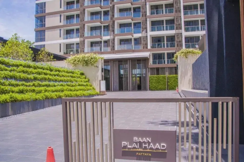 Baan Plai Haad Beachfront Condominium — отзывы гостей и цены