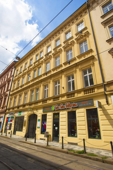 Цены на Lidicka Apartments в Праге