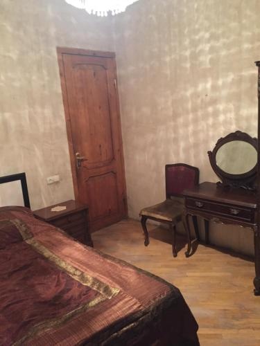Цены на Guest House Givi в Тбилиси
