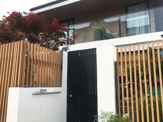 10mu Villa — отель с удобным расположением в Шанхае